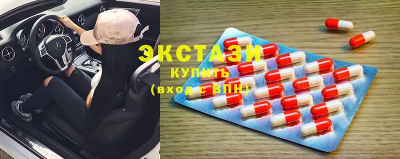 Купить наркотики сайты Бугуруслан АМФЕТАМИН  MDMA  Гашиш  COCAIN  СОЛЬ 