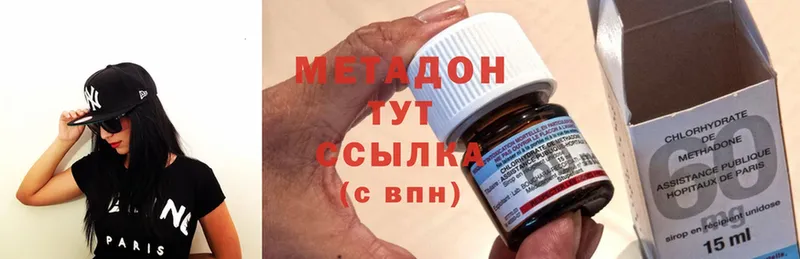 сколько стоит  MEGA ТОР  МЕТАДОН белоснежный  Бугуруслан 