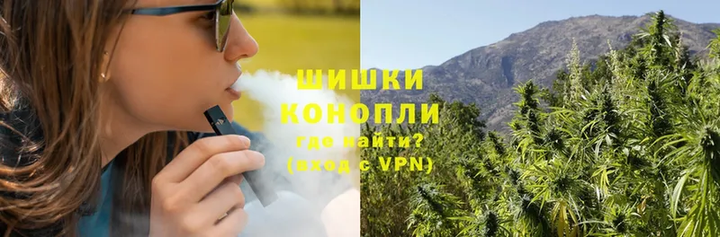 МАРИХУАНА Ganja  кракен как войти  Бугуруслан 